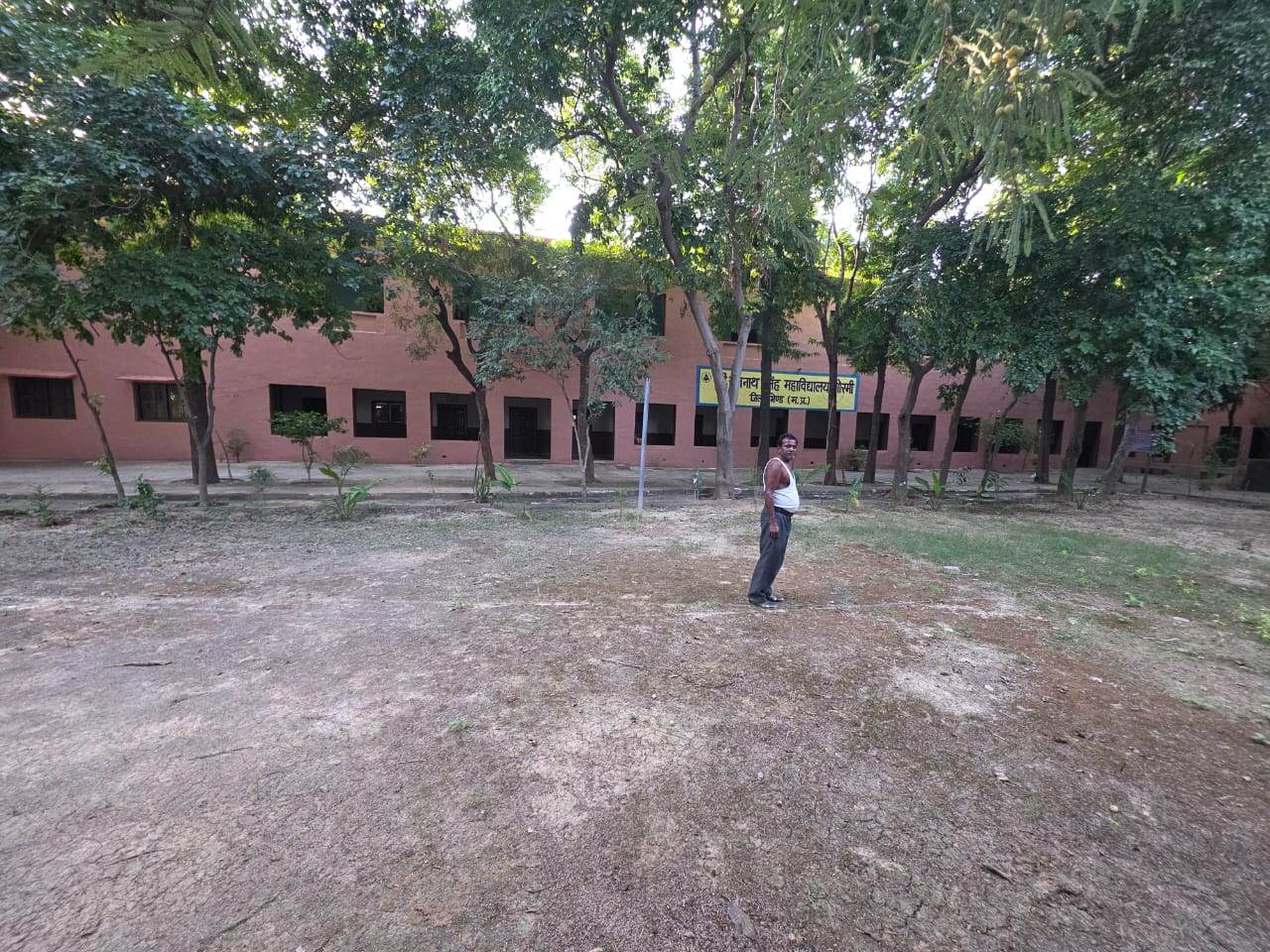 Campus ground and academic building