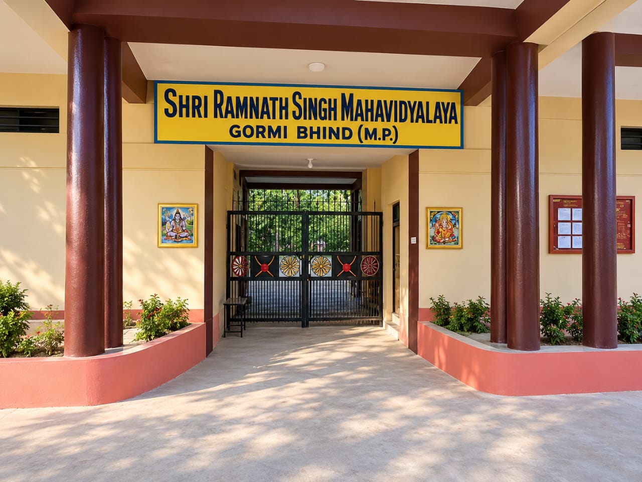 College name board and entrance gate